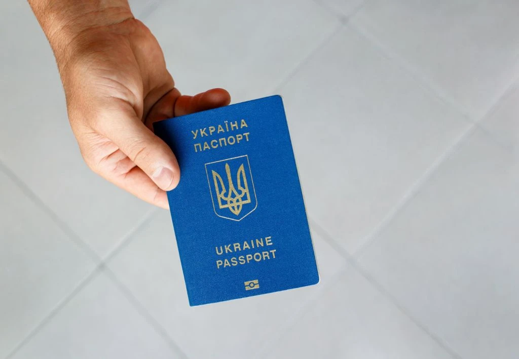 Множинне громадянство в Україні діє за новими правилами: у списку 34 країни