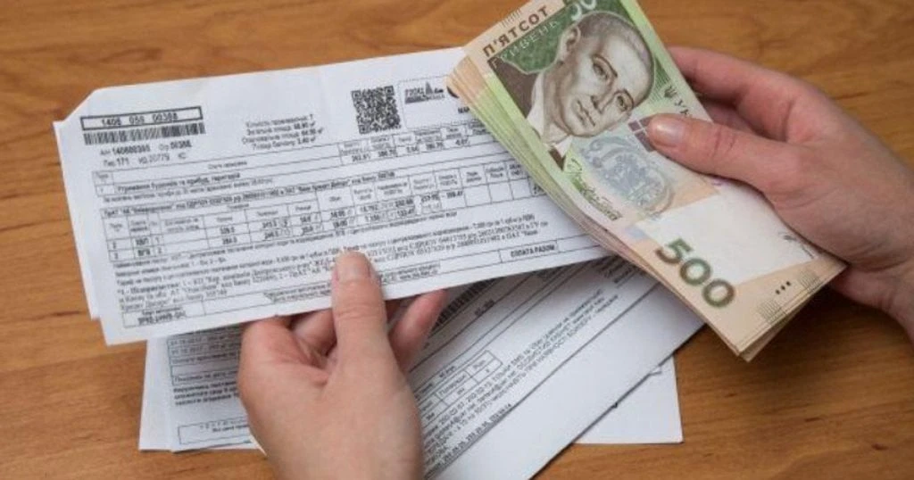 Українці можуть втратити пільги на комуналку: ПФУ дав 30 днів на повідомлення